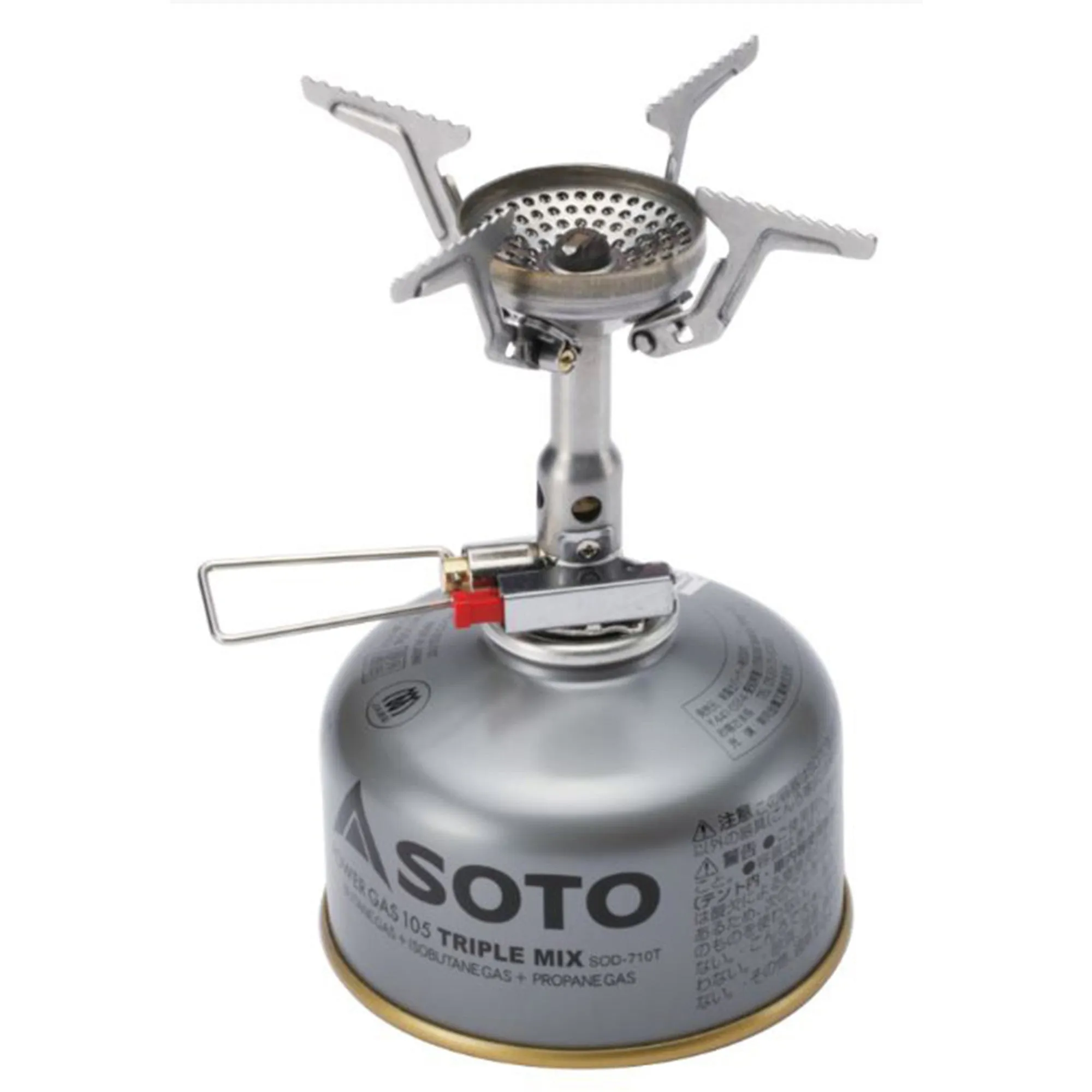 Amicus Stove