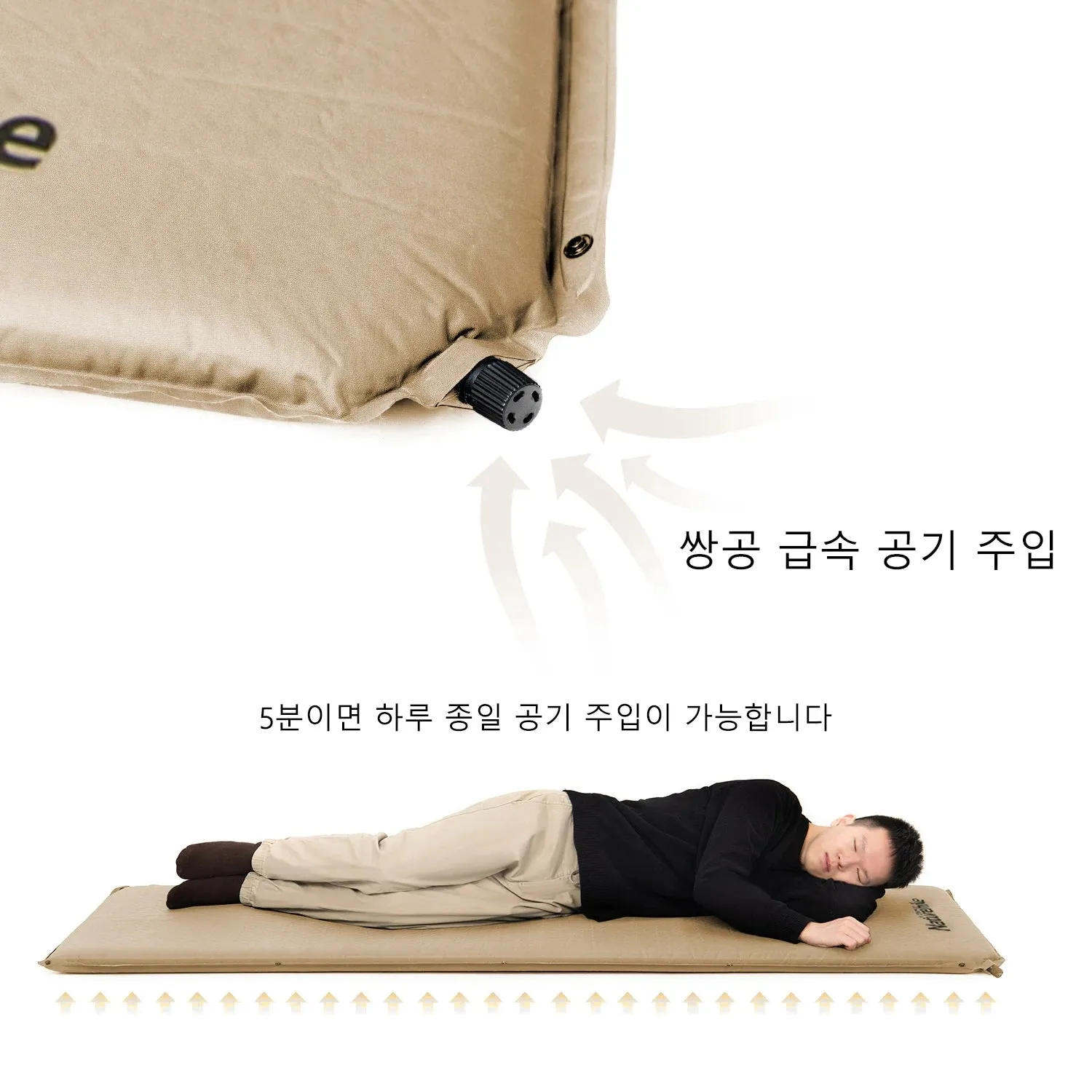 Automatic Inflatable Camping Mat – Quick & Comfortable Sleeping Pad