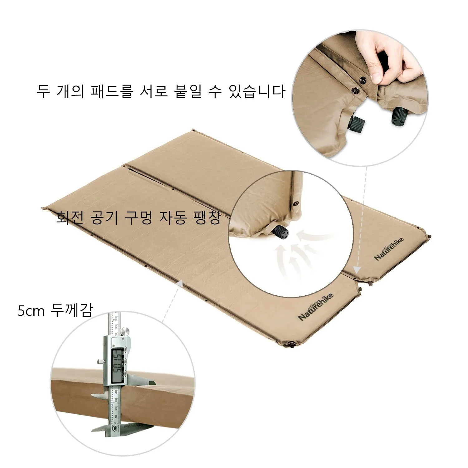 Automatic Inflatable Camping Mat – Quick & Comfortable Sleeping Pad