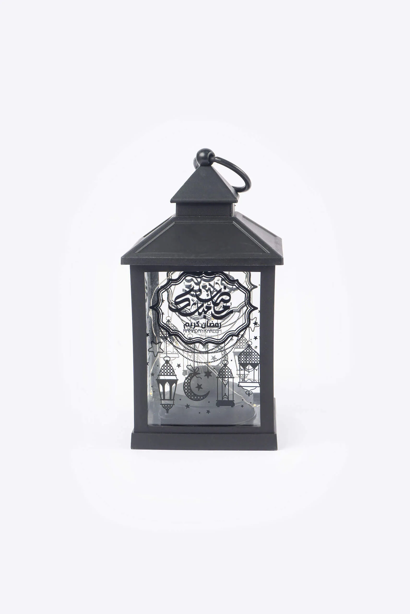 Black Ramadan LED Lantern