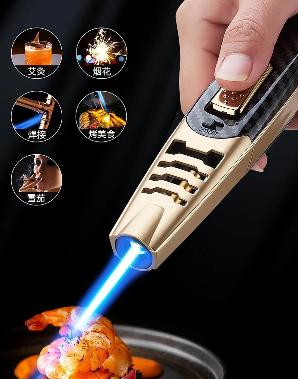 Camping Outdoor Windproof Straight Flame Lighter, Torch Lighter - Refillable Butane Lighter (Carbon Fiber (Gold))