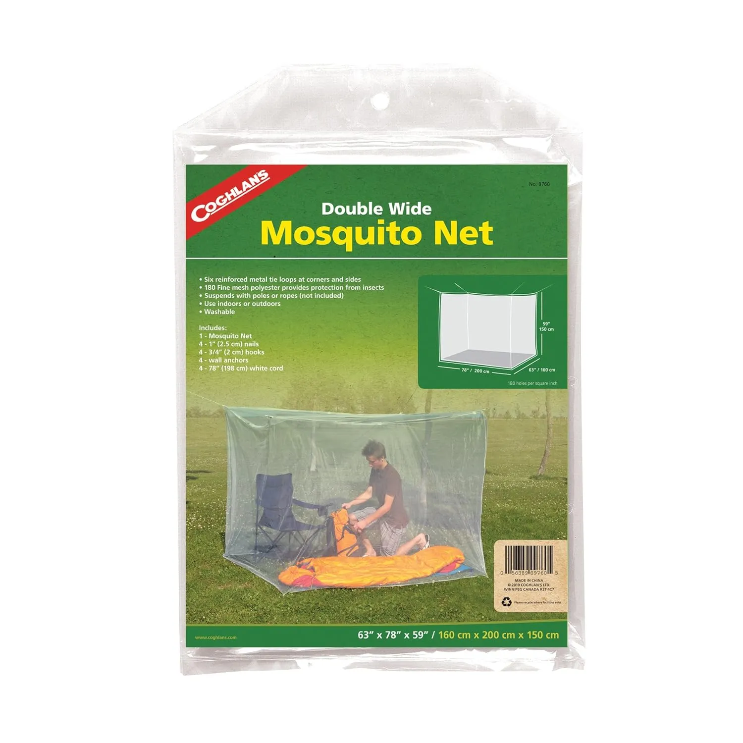 Double Mosquito Net - White