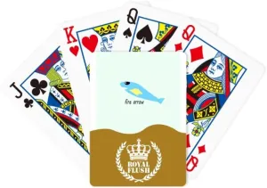 Fly Fish Rockets Art Deco Fashion Royal Flush Poker Playing Card Game