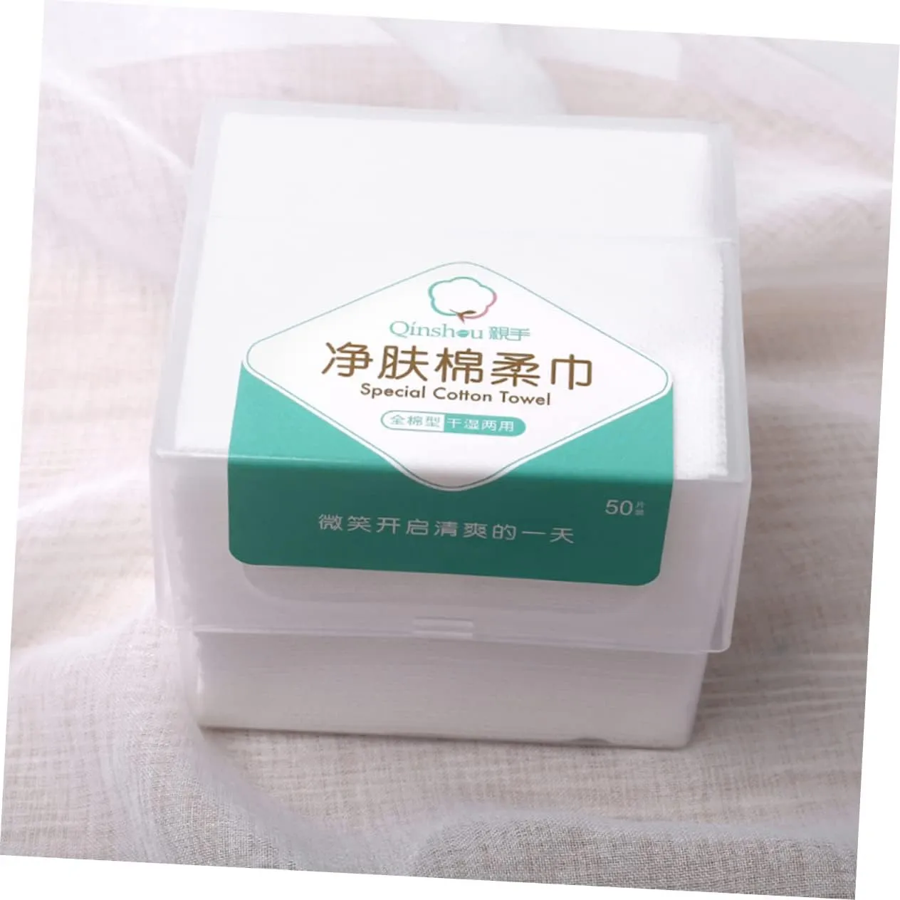 Housoutil 2 Sets 50pcs Disposable Facial Tissue Cotton Facial Towel Wet Dry Makeup Remover Portable for Outdoor Activities Camping Hiking