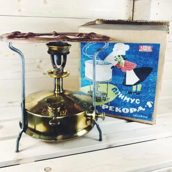 Liquid fuel stove