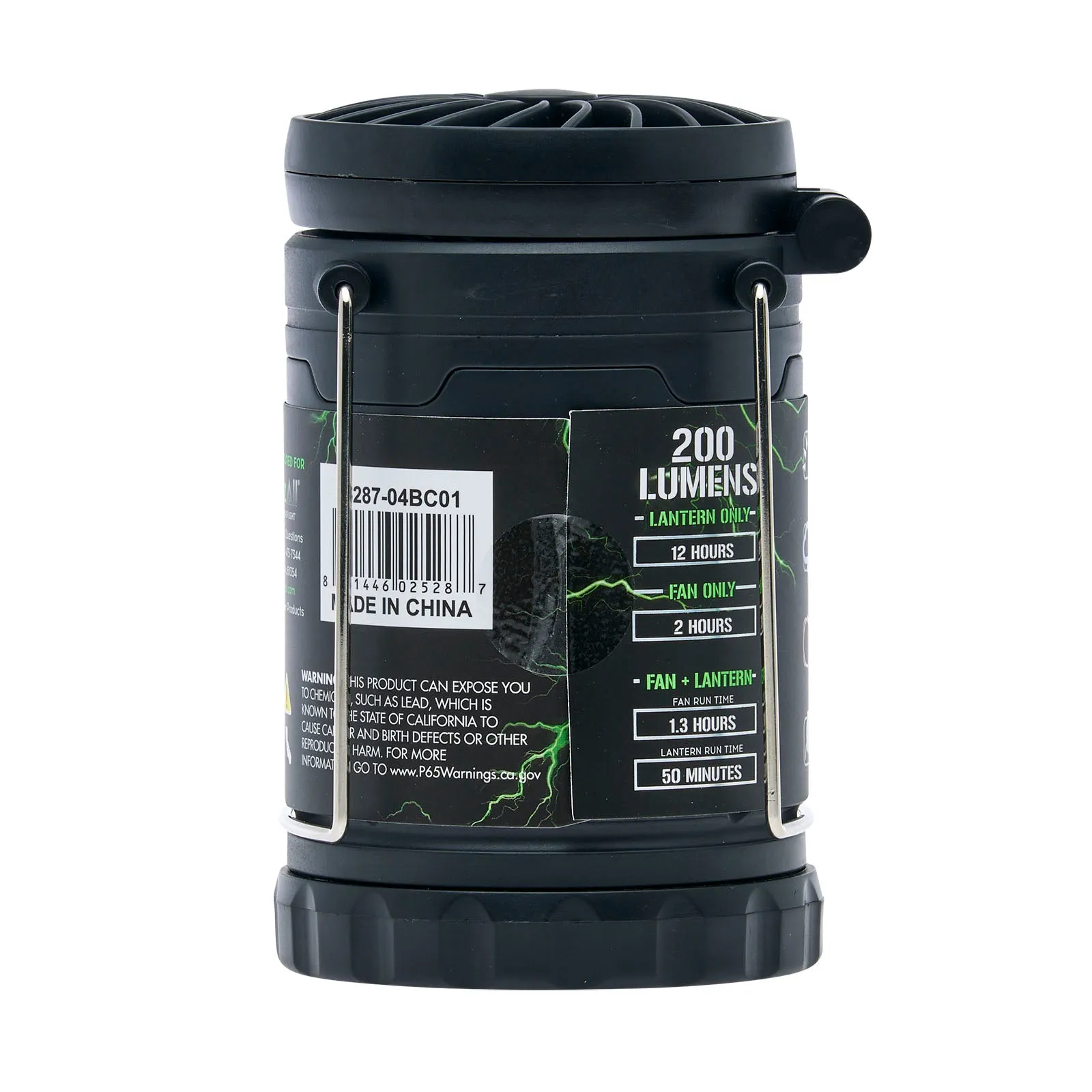 LitezAll Pull Up Lantern with Built-In Fan